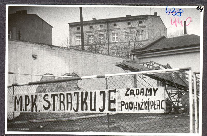 Szczecin Ze stocznią solidaryzowały się liczne zakłady pracy.