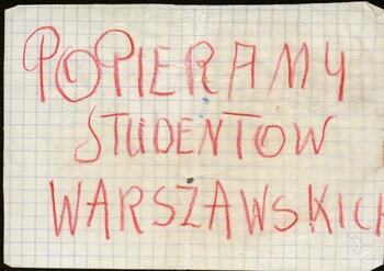 Białystok - ulotka Białystok - ulotka