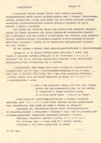 Gdańsk - ulotka protestacyjna, IPN GD 75.15 Gdańsk - ulotka protestacyjna, IPN GD 75.15