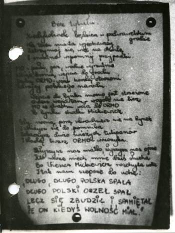 Lublin - ulotka: "Bez tytułu"