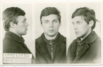 Zdjęcie sygnalityczne, Glinkowski Janusz, wykszt. średnie, muzyk w restauracji w Łukowie, LU_0_11_879_1_001