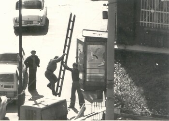 KWMO Elbląg, Zamech II” Elbląg, przy ul. Grunwaldzkiej 27.08.1980 r.,