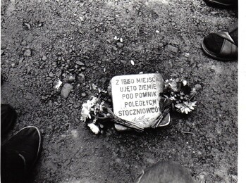 Uroczystości pod Pomnikiem Poległych Stoczniowców (1981)