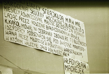 Strajk studencki w Łodzi 1 lutego 1981 r.