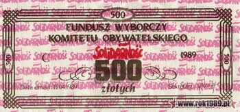 Cegiełka KO Solidarność 500 zł (ze zbiorów Janusza Borowca)