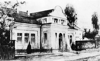 Budynek oddziału położniczego Szpitala Wszystkich Świętych w Wieluniu, przed zbombardowaniem go przez lotnictwo hitlerowskie w dniu 1 września 1939