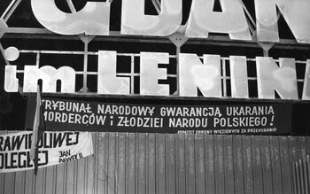 Strajk w Stoczni Gdańskiej im. Lenina w grudniu 1981 r.