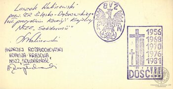 Wiersze i pieśni internowanych odnalezione w aktach Józefa Bujoczka