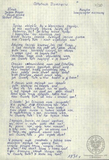 Wiersze i pieśni internowanych odnalezione w aktach Józefa Bujoczka
