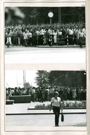 Operacje Zabezpieczenia MO Kraków – 13 sierpień 1982