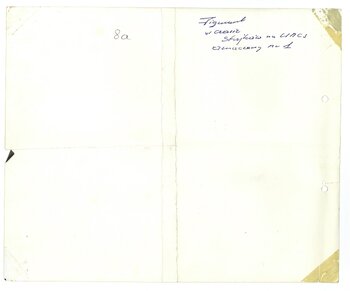 Zdjęcie K. Hariasza ze strajku okupacyjnego studentów NZS