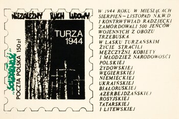 Karty i znaczki Poczty Obozowej w Nowym Łupkowie