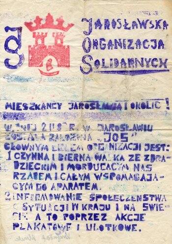 Fotografia pierwszej ulotki wykonanej przez członków Jarosławskiej Organizacji Solidarnych, informująca o powstaniu podziemnej organizacji 2 lutego 1982 r.