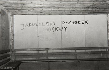 Krosno, 08-04-1982 r.