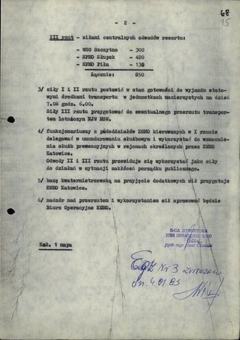 Propozycja wzmocnienia KWMO w Katowicach dodatkowymi siłami 6.06.1981 (mapa)
