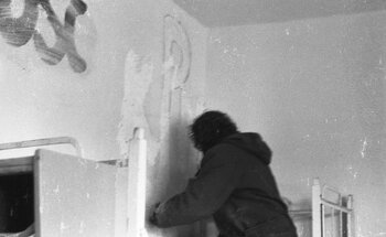 Akcja protestacyjna w Osrodku Odosobnienia w Kwidzynie 14 sierpnia 1982