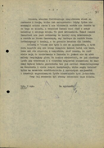 Doniesienia tajnego współpracownika