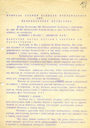 Uchwała Plenum Zarządu Uczelnianego ZMS Uniwersytetu Łódzkiego s. 1