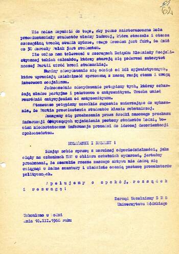 Uchwała Plenum Zarządu Uczelnianego ZMS Uniwersytetu Łódzkiego s. 2