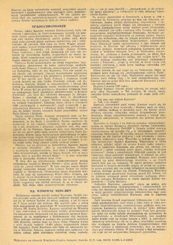 Ulotki propagandowe #4