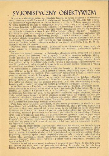 Ulotki propagandowe #6