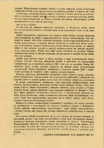 Ulotki propagandowe #9