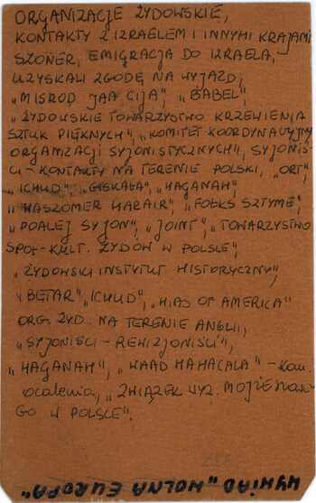 karty z kartoteki "Syjonizm"