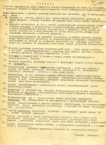 Kopia uchwały plenum Zarządu Uczelnianego ZMS Uniwersytetu Łódzkiego z dnia 16 marca 1968 r.