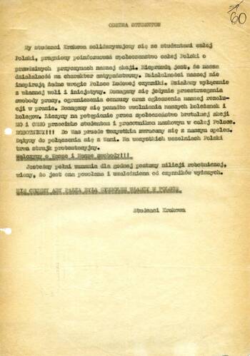 Maszynopis apelu studentów PWST w Krakowie do wszystkich studentów miasta z dnia 15 marca 1968 r.