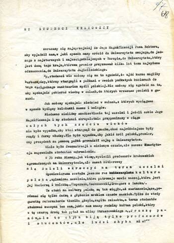 Plakat z apelem Zarządu Wojewódzkiego ZMS w Krakowie do studentów