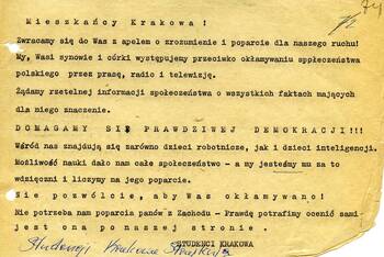 Karta, odezwa studentów Krakowa do robotników i żołnierzy