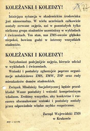 Wiersz nieznanego autora dotyczący wydarzeń marcowych