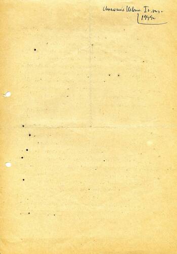 Wiersze nieznanego autora dotyczące wydarzeń marcowych