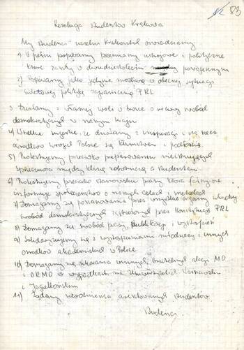 Wezwanie studentów UJ z dnia 16 marca 1968 r.