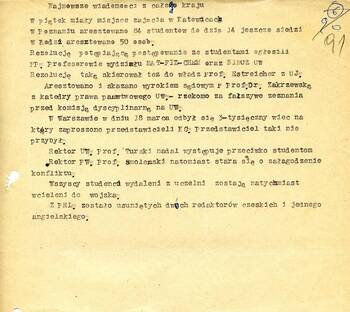 Apele i odezwy studentów Krakowa