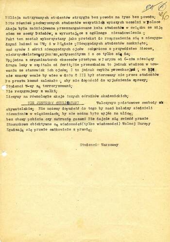 Apele i odezwy studentów Krakowa