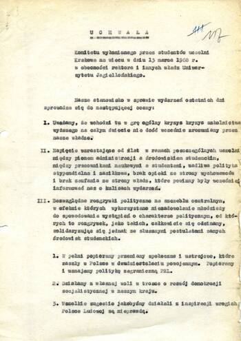 Maszynopis deklaracja ruchu studenckiego