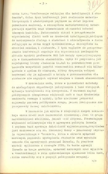 Pisma wewnętrzne KWMO woj. rzeszowskiego