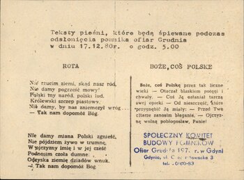 Ulotka z tekstami pieśni, które będą śpiewane podczas odsłonięcia Pomnika Ofiar Grudnia w Gdyni w dniu 17 grudnia 1980 r. o godzinie 5.00