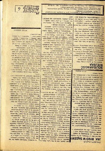 „Wolne Związki” – pismo NSZZ „Solidarność” w Bydgoszczy z dnia 08.11.1980 r. #3