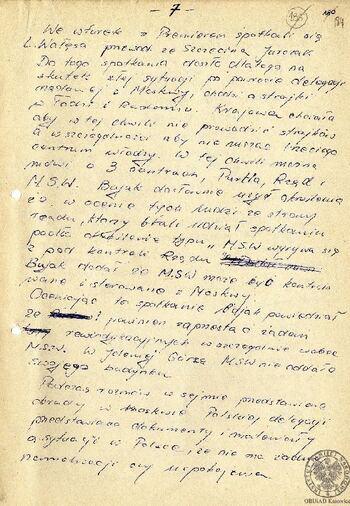 Informacje i komunikaty KKP