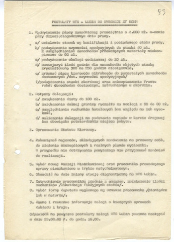 SOS Skrzynia - przerwa w pracy w Zakłady Transportowe KGHM Lubin 1980 [na Wydz. Transport