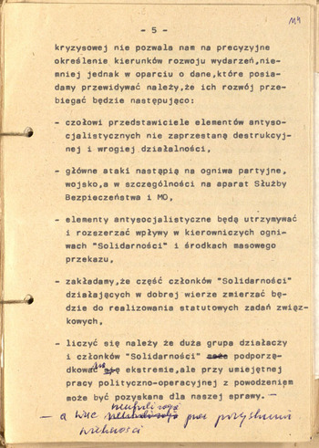Harmonogram posiedzeń kierownictwa KWMO Wrocław na II półrocze 1975 r. oraz inne pozyc #4