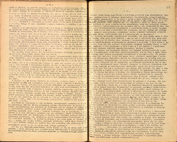 Biuletyn Dolnośląski od nr 3-479 do nr 12-191980 #6