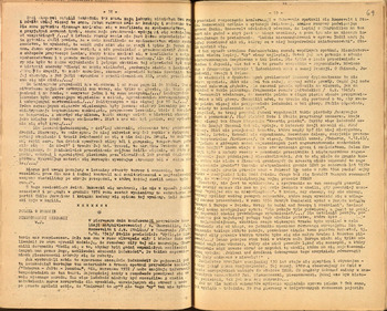 Biuletyn Dolnośląski od nr 3-479 do nr 12-191980 #7