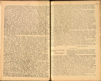 Biuletyn Dolnośląski od nr 3-479 do nr 12-191980 #33