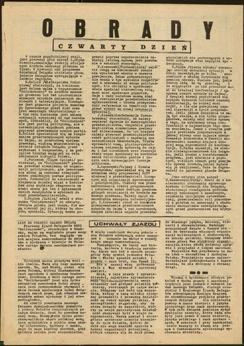 Z dnia na dzień. Serwis informacyjny NSZZ Solidarność. 1981-1985 #2