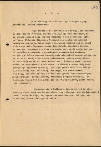 Operacja kryptonim „Lato – 80” – działalność NSZZ „Solidarność” w zakładach pracy #7