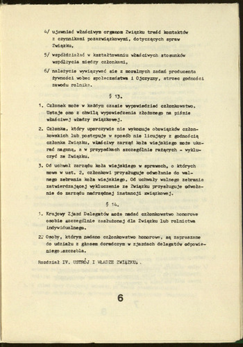 Statut NSZZ Rolników Indywidualnych Solidarność. 1981 #17