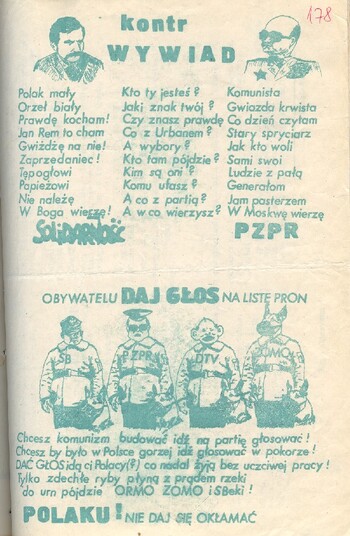 KWMO Elbląg, NSZZ „Solidarność”